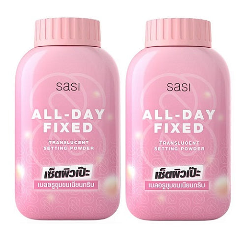 Sasi All Day Fixed Translucent Setting Powder 50g x 2